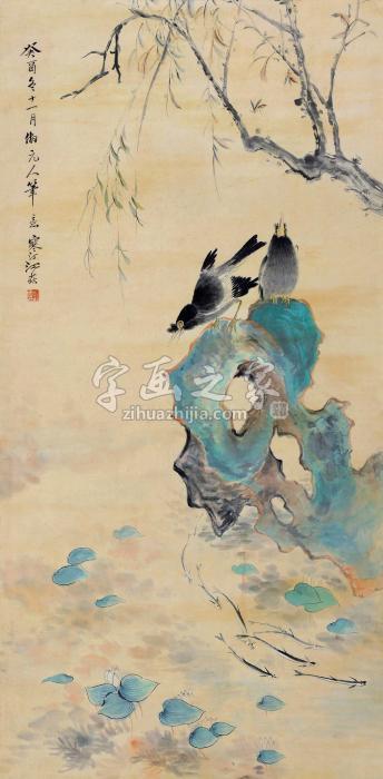 江寒汀癸酉（1933）年作禽鸟捕鱼立轴设色纸本字画之家