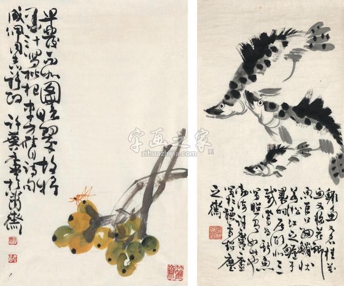 许麐庐鳜鱼图枇杷蟋蟀图（二帧）画心水墨纸本设色纸本字画之家