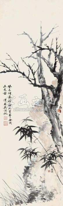 吴湖帆符铁年叶恭绰字画之家