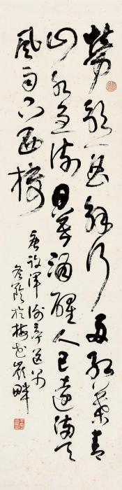 王冬龄许浑《谢亭送别》立轴水墨纸本字画之家