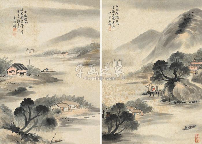 吴石僊江城烟雨（两件）镜片设色纸本字画之家