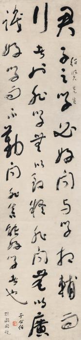 于右任书法字画之家