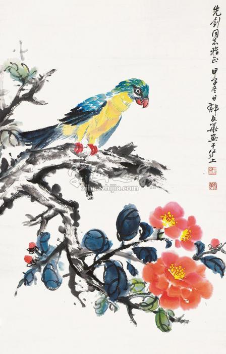 郁文华1984年作山茶立轴设色纸本字画之家