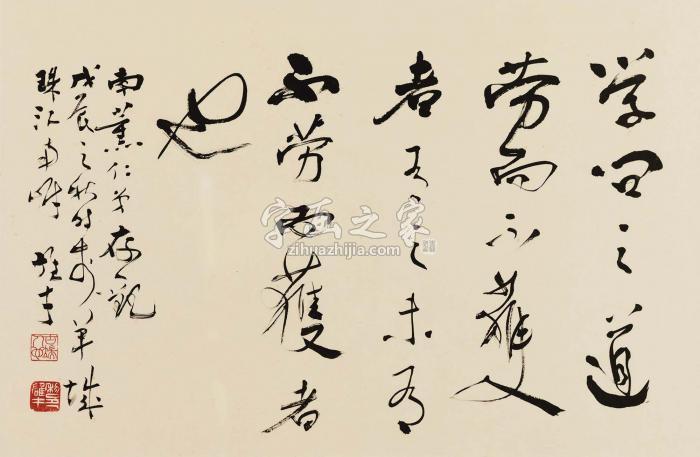 黎雄才戊辰（1988）年作行书镜片纸本字画之家