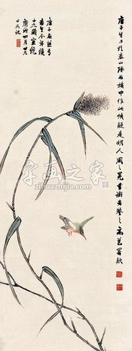 唐熊花鸟镜片设色纸本字画之家