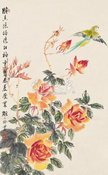 孔小瑜花鸟立轴纸本字画之家