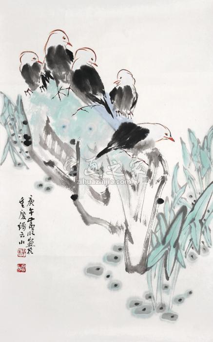 杨富明杨富明字画之家