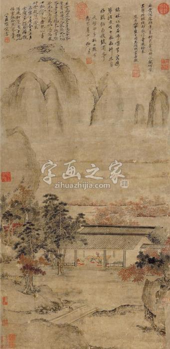 司马端明至正丙申（1356）年作山水立轴设色纸本字画之家