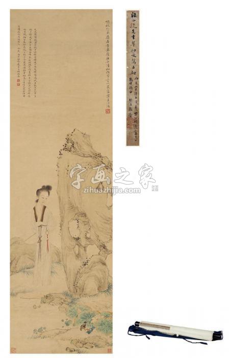 汪鸿1810年作翠袖文鸳图立轴设色纸本字画之家