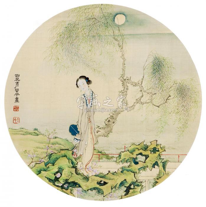 管平湖仕女图画心设色绢本钤印：管平湖字画之家