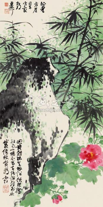 谢稚柳芙蓉竹石立轴设色纸本字画之家