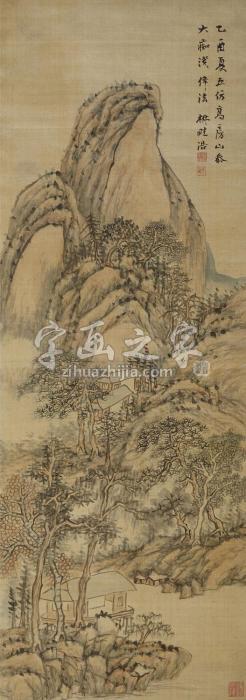 王学浩1825作仿高克恭黄公望山水图立轴设色绢本字画之家