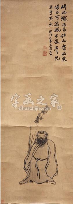 --ChineseScroll，InthemannerofZhaoZhiqian字画之家