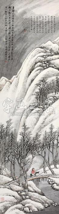 吴榖祥1902年作雪景山水立轴设色纸本字画之家