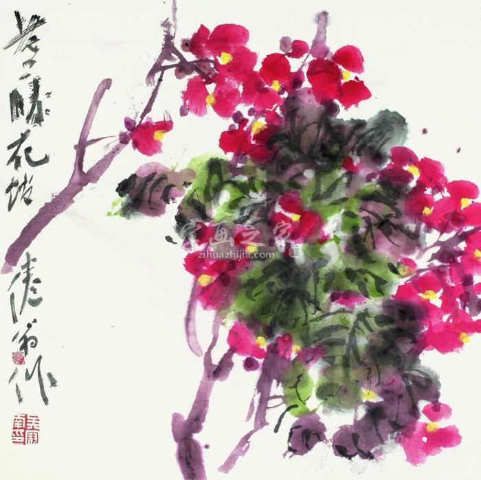 吴冠南老藤花馆镜心（片）设色纸本字画之家