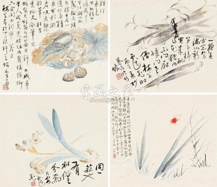 李育丙午（1906）年作花鸟立轴册页（八开）设色纸本字画之家