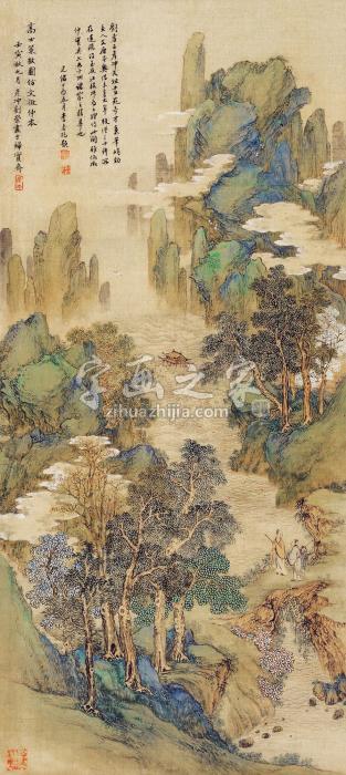 刘彦冲壬寅（1842）年作高山策杖立轴设色绢本字画之家