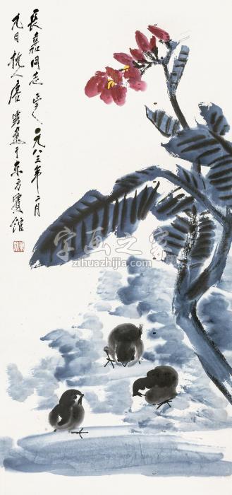 唐云1983年作芭蕉雏鸡镜片设色纸本字画之家