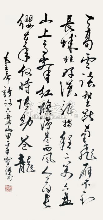 郭宝臻2014年作六盘山立轴水墨纸本字画之家