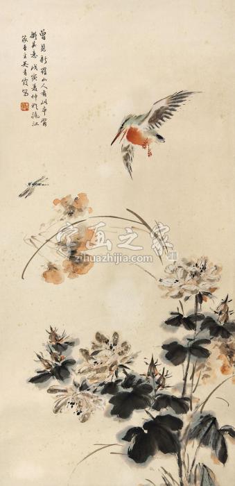 吴青霞花鸟立轴设色纸本字画之家