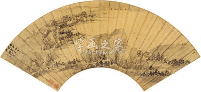 王宾溪山村舍图字画之家