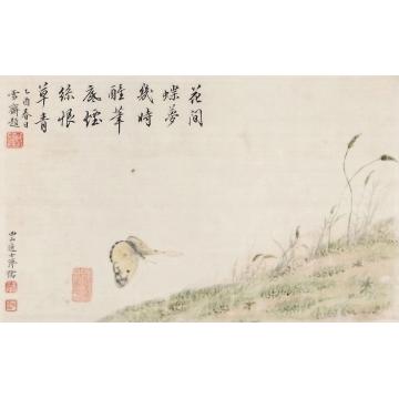 溥儒1945年作花间蝶梦镜心设色绢本