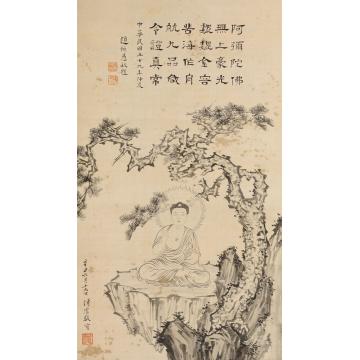 溥儒1902年作坐佛图立轴绢本水墨