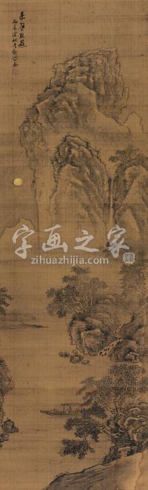 吴观岱丙辰（1916年）作赤壁夜游立轴绢本字画之家