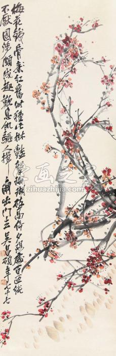 吴昌硕1920年作梅花立轴设色纸本字画之家