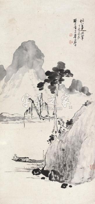 居廉丁亥（1887）年作仿八大山水立轴水墨纸本字画之家