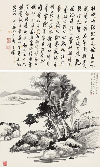 陶寿伯疏林远浦立轴纸本字画之家