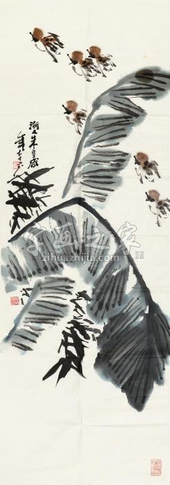 朱宣咸芭蕉小鸟立轴纸本字画之家