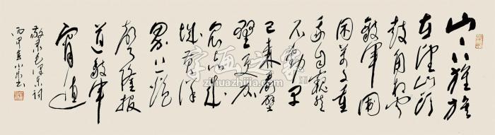 白小乐2016年作毛泽东词西江月·井冈山镜片水墨纸本字画之家