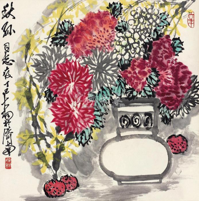 陈大羽1977年作瓶花立轴设色纸本字画之家