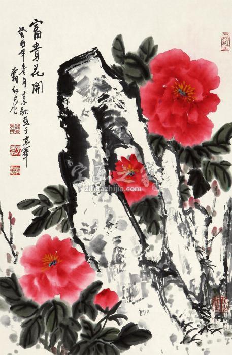 赵松涛吴素秋1993年作富贵花开立轴字画之家