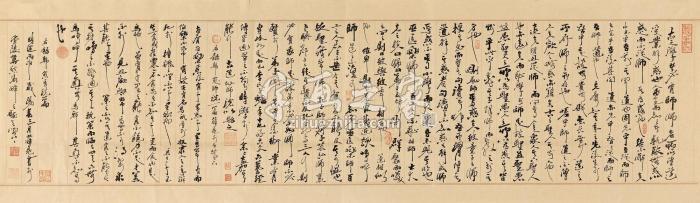 薛亮2016年作行书韩愈诗一首镜心水墨纸本字画之家