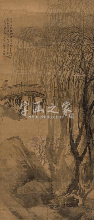 吴穀祥戊寅（1878年）作桃柳春风立轴纸本字画之家