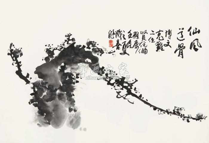 王成喜壬辰（2012年）作仙风道骨镜心纸本字画之家