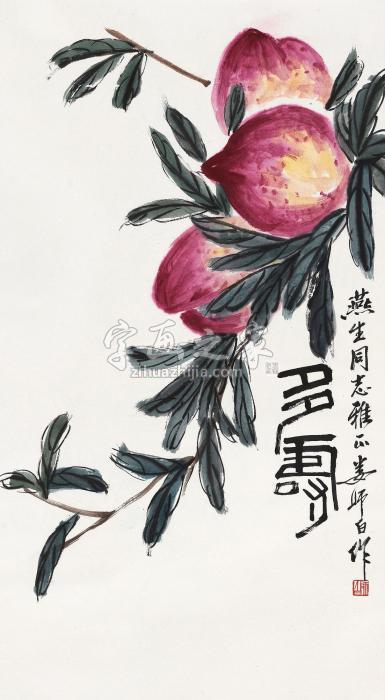 娄师白多寿立轴设色纸本字画之家