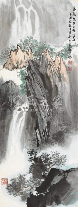 华拓乙丑（1985）年作青绿山峦图立轴设色纸本字画之家