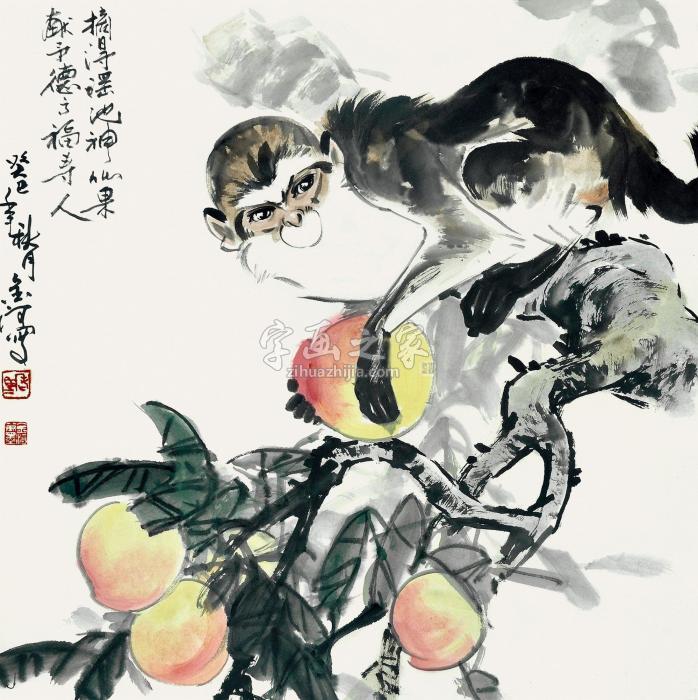 马金河2013年作金猴献寿镜片设色纸本字画之家