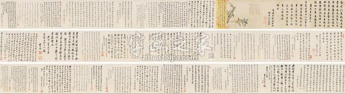 陶怀玉重台桂图卷手卷设色纸本字画之家