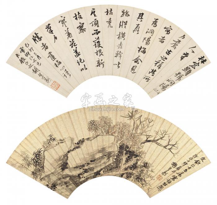 胡公寿己卯（1879）、丁卯（1867）年作行书秋林图（两帧）镜片字画之家