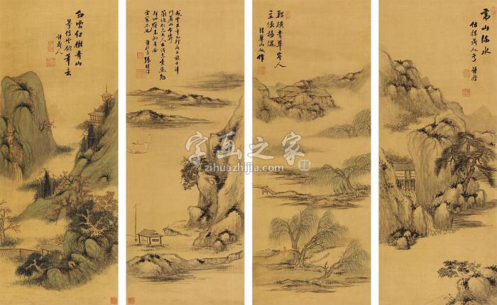 张祥河1855年作远山春意四屏立轴绢本字画之家