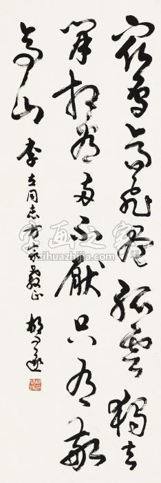 胡问遂草书李白诗镜片水墨纸本字画之家