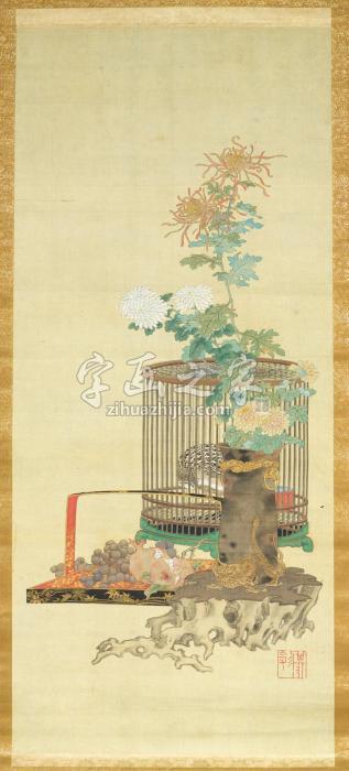 --Japan，18thc.AFINESTILLLIFEKAKEMONOBYYANA字画之家