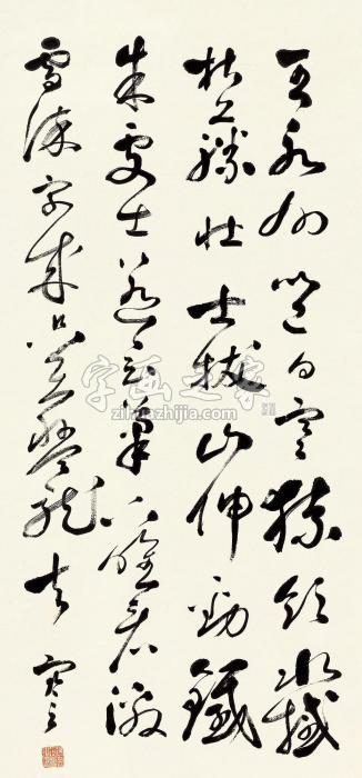 张謇草书《自叙帖》立轴纸本字画之家