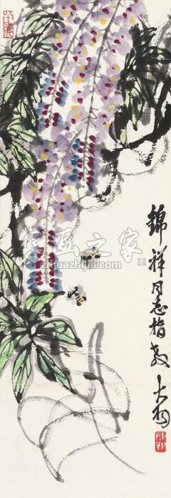 陈大羽紫藤蜜蜂立轴纸本字画之家