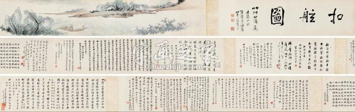 沙馥1893年作扣舷图卷手卷设色纸本字画之家