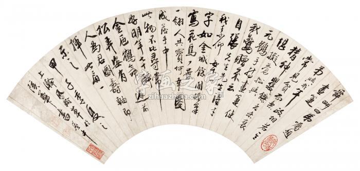 高凤翰（款）甲子（1744年）作行书七言诗扇面纸本字画之家